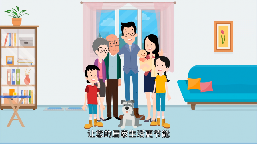 微信圖片_20200805163949.png