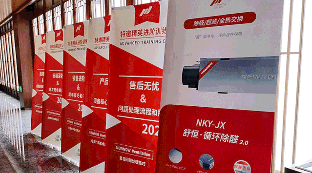 微信圖片_20200825104627.gif