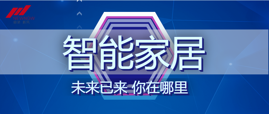 人工智能公眾號首圖_20210107094112_1.png
