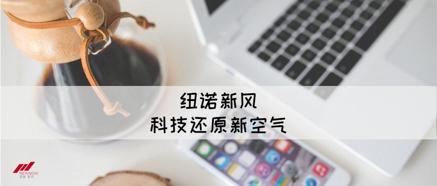 商務(wù)風(fēng)辦公環(huán)境辦公室桌面文件_未命名_1.png