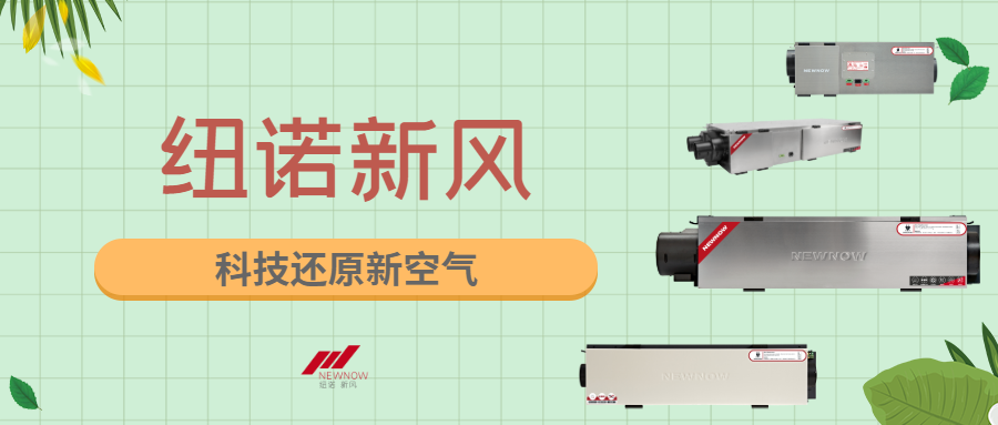 清新夏季新風(fēng)尚美容促銷宣傳_未命名_1.png