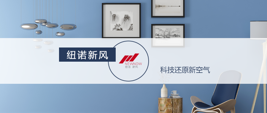家裝技巧教你如何裝修自己的家_20210127193555_1.png