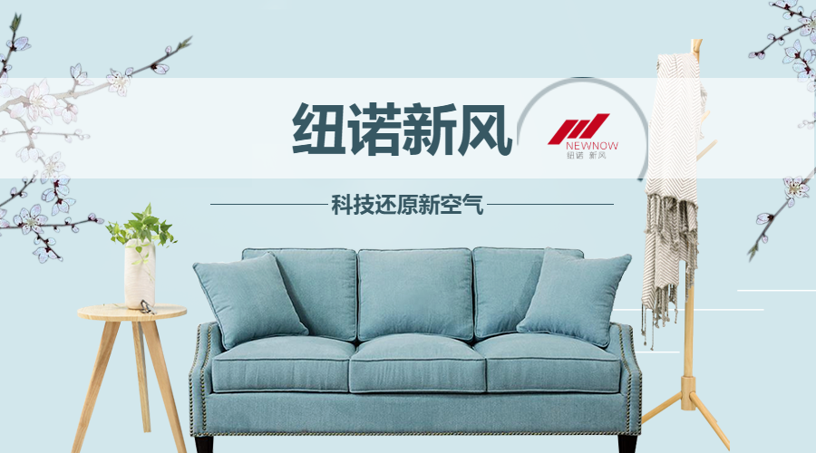 裝修裝潢裝飾建材公司宣傳_20210129120515_1.png