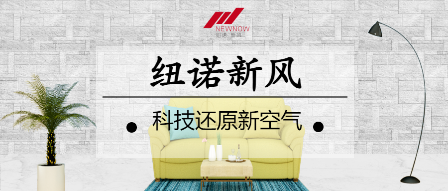 深圳國際家具展_未命名_1.png