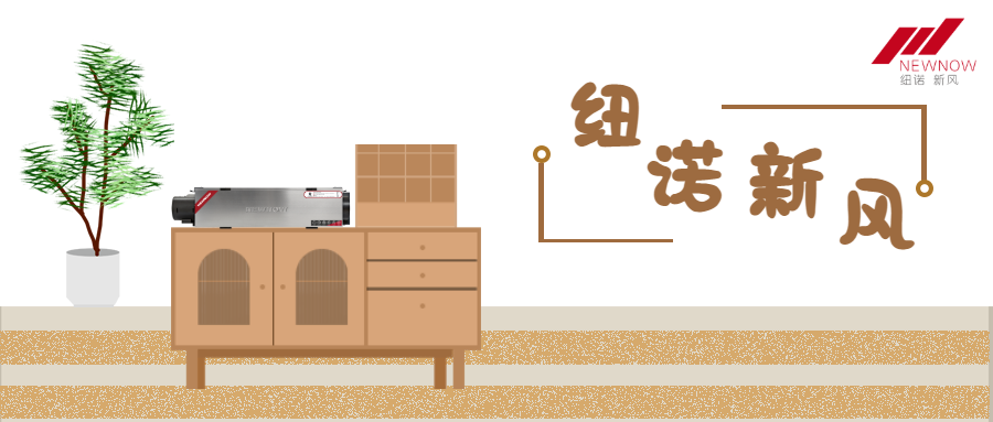 小清新扁平化微信封面頁(yè)首頁(yè)圖_未命名_1.png