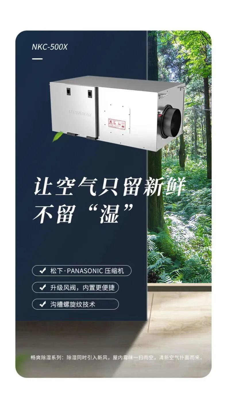 微信圖片_20221205140031.png